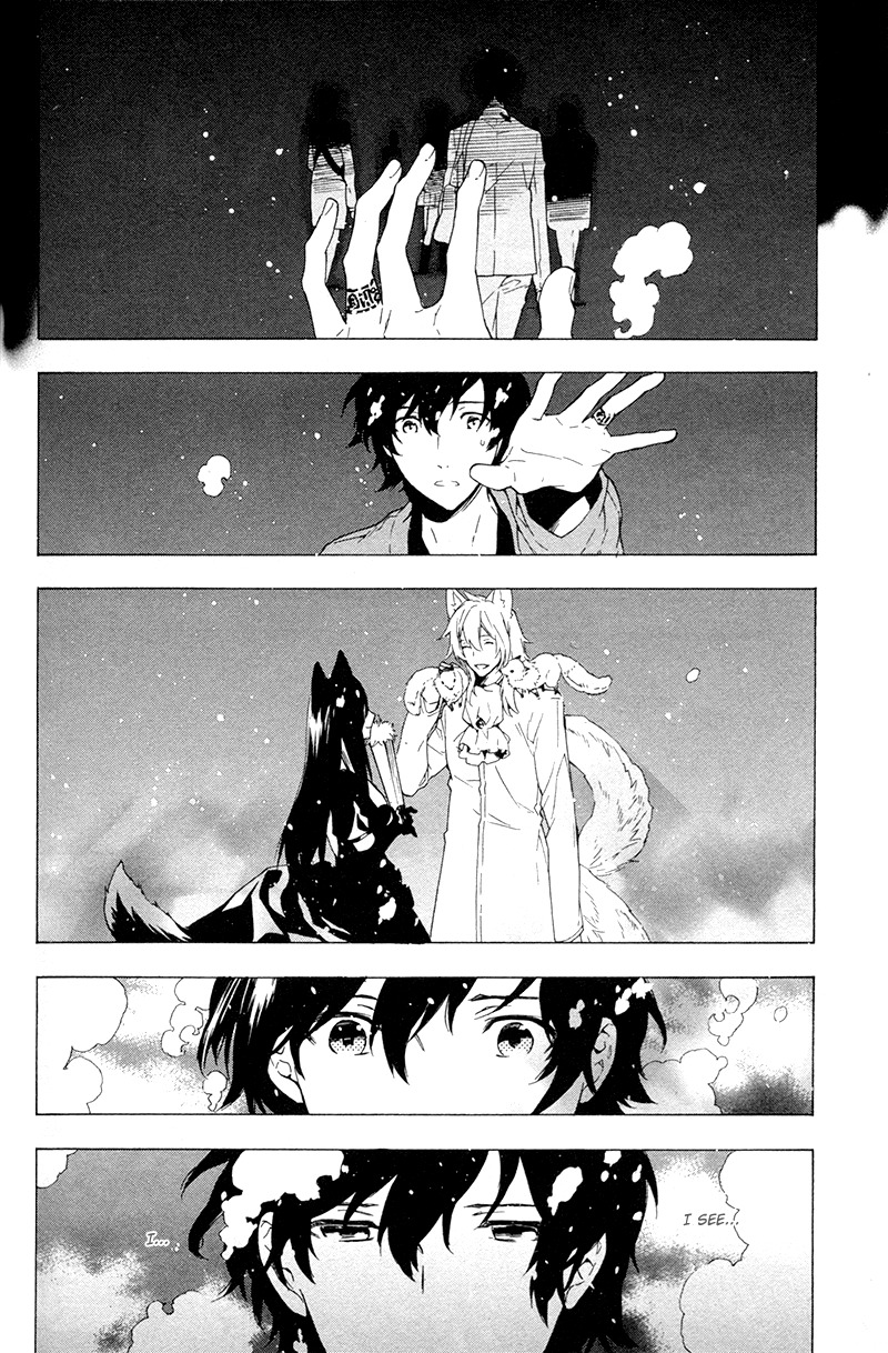 Kakemakumo, Kashikoki Chapter 3 page 16 - Chapter 3