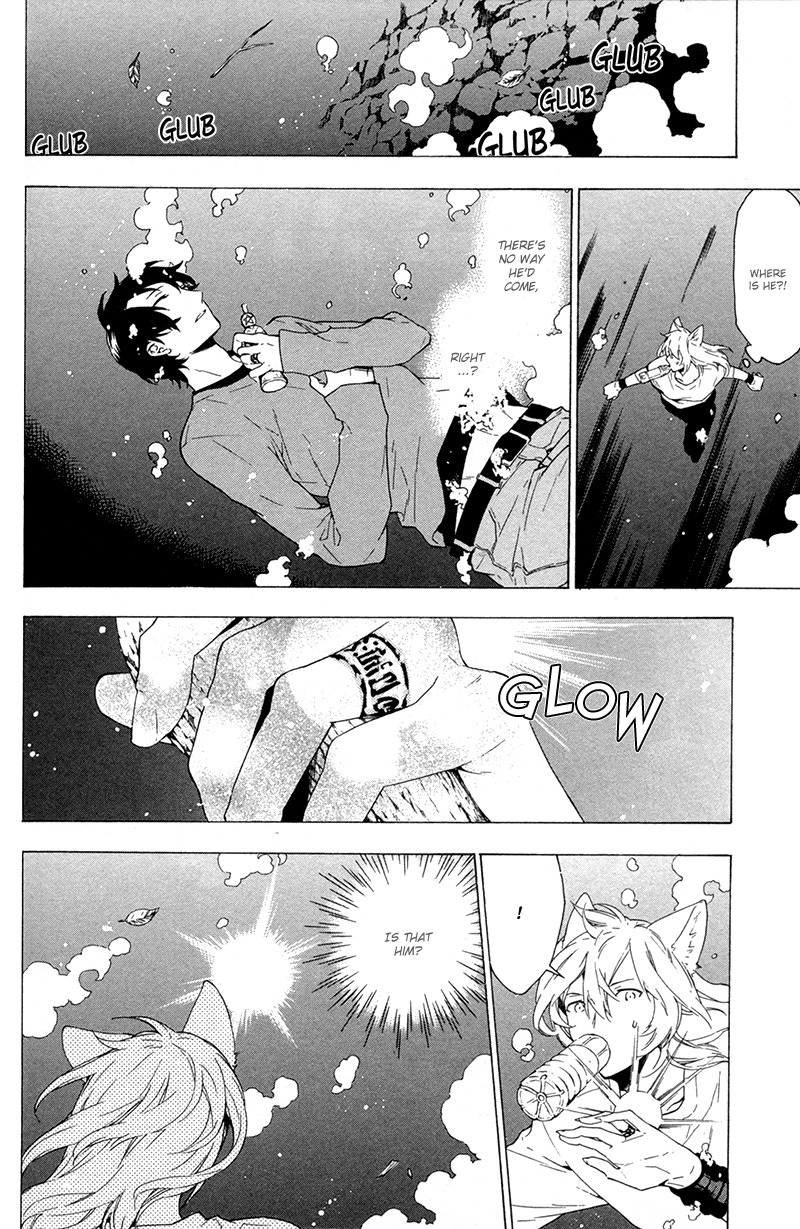 Kakemakumo, Kashikoki Chapter 3 page 18 - Chapter 3