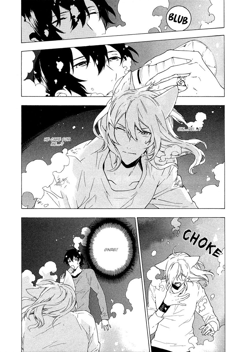 Kakemakumo, Kashikoki Chapter 3 page 19 - Chapter 3