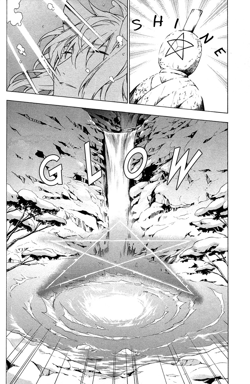 Kakemakumo, Kashikoki Chapter 3 page 22 - Chapter 3
