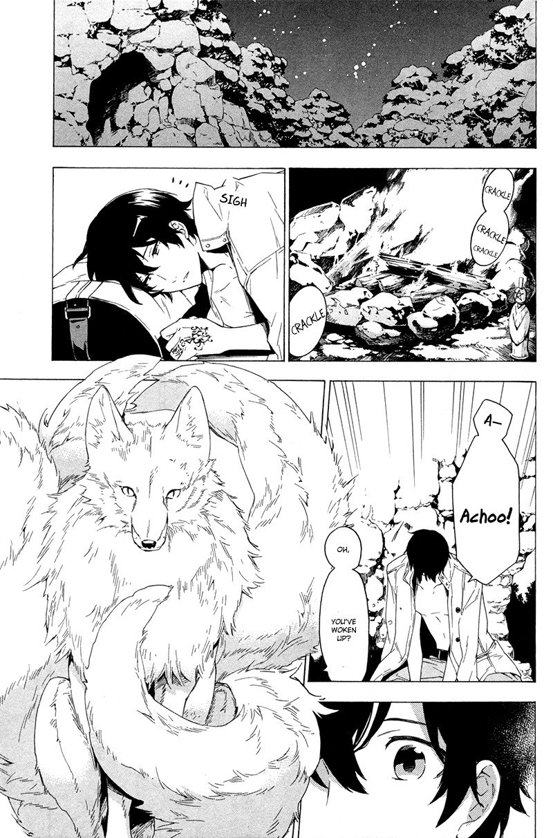Kakemakumo, Kashikoki Chapter 3 page 23 - Chapter 3