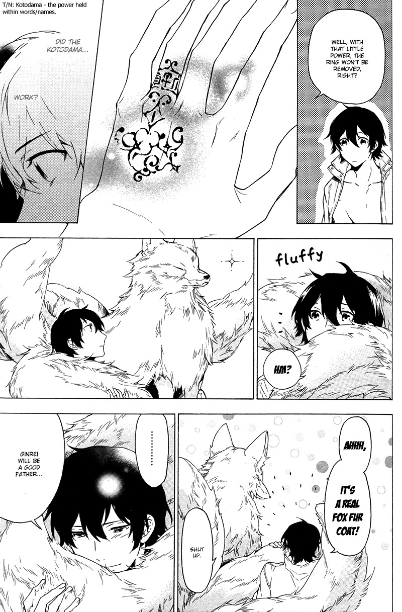 Kakemakumo, Kashikoki Chapter 3 page 25 - Chapter 3