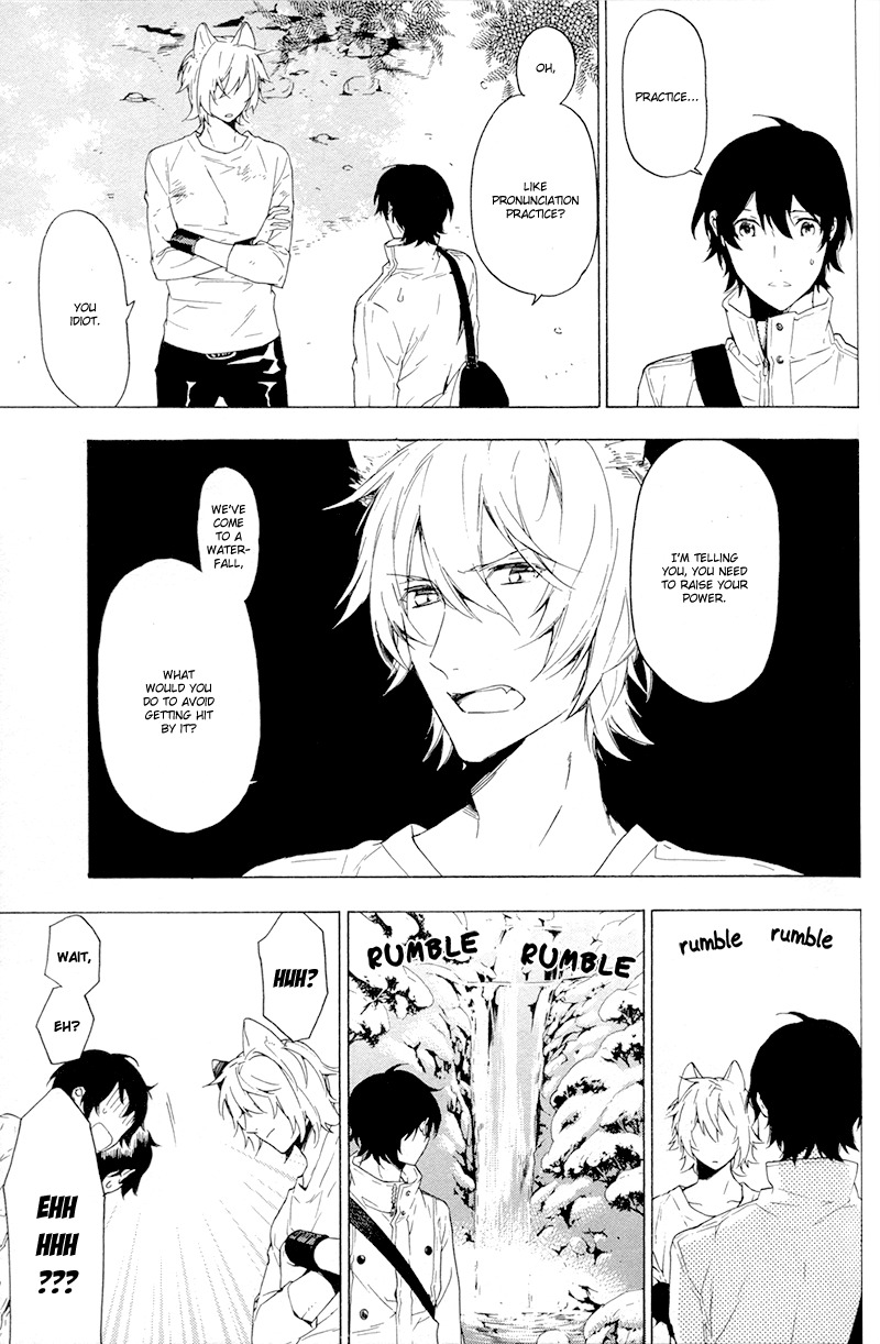 Kakemakumo, Kashikoki Chapter 3 page 5 - Chapter 3