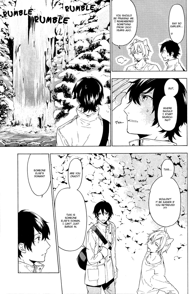 Kakemakumo, Kashikoki Chapter 3 page 9 - Chapter 3
