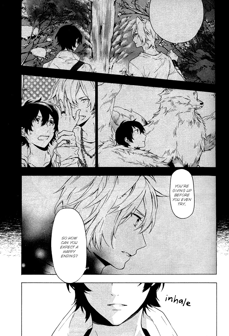 Kakemakumo, Kashikoki Chapter 4 page 11 - Chapter 4