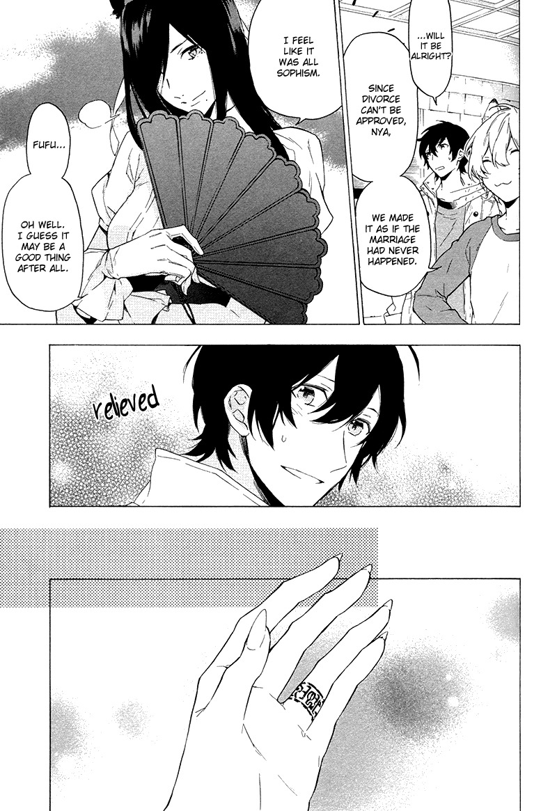 Kakemakumo, Kashikoki Chapter 4 page 15 - Chapter 4