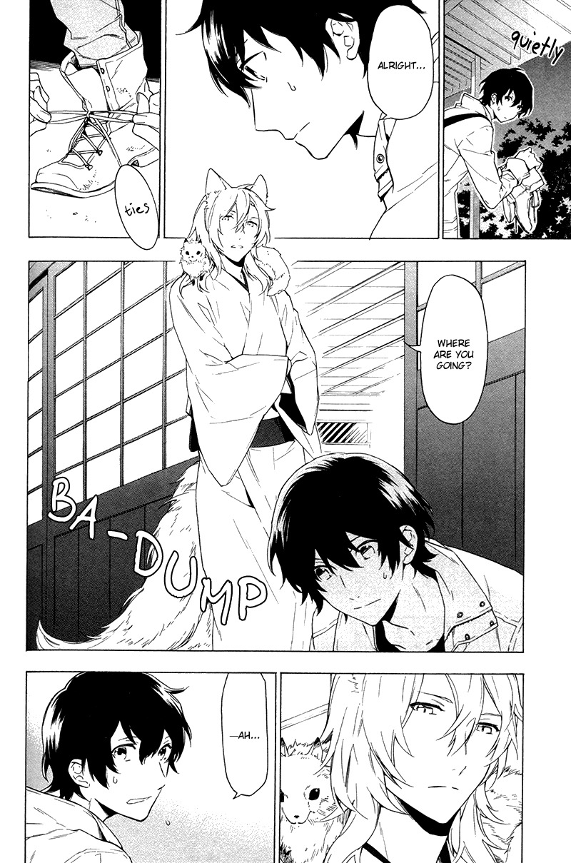 Kakemakumo, Kashikoki Chapter 4 page 18 - Chapter 4