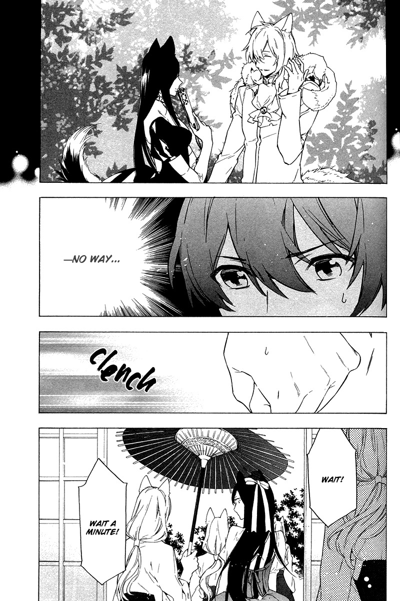 Kakemakumo, Kashikoki Chapter 4 page 9 - Chapter 4