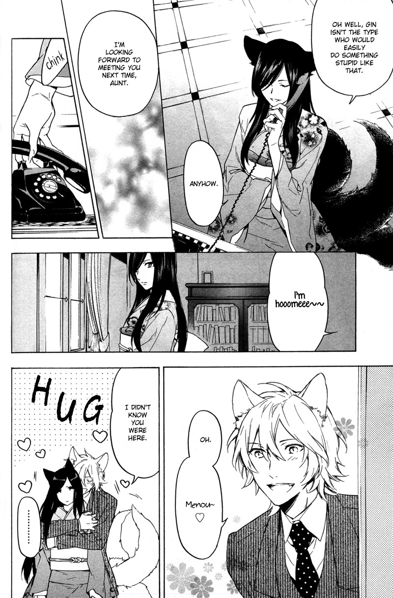 Kakemakumo, Kashikoki Chapter 5 page 20 - Chapter 5