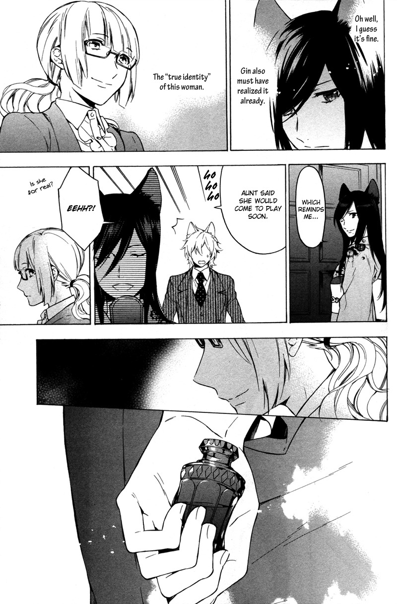 Kakemakumo, Kashikoki Chapter 5 page 25 - Chapter 5