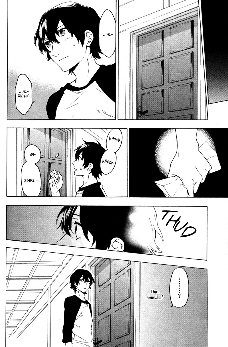 Kakemakumo, Kashikoki Chapter 5 page 26 - Chapter 5