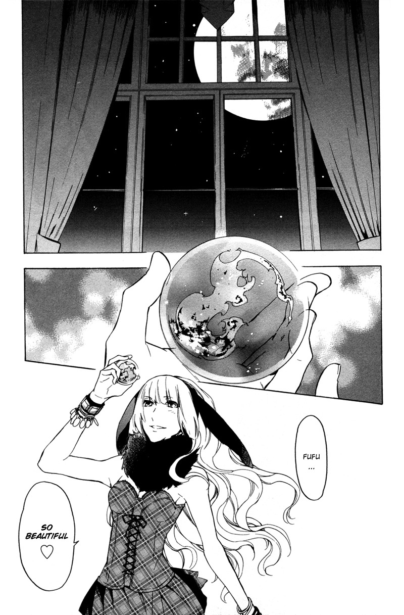 Kakemakumo, Kashikoki Chapter 5 page 27 - Chapter 5