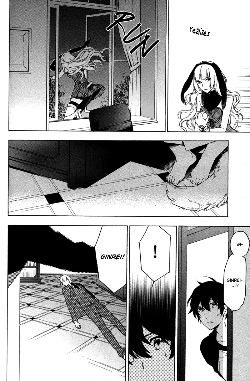 Kakemakumo, Kashikoki Chapter 5 page 28 - Chapter 5