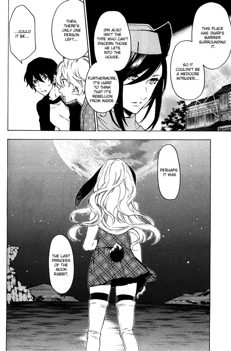 Kakemakumo, Kashikoki Chapter 5 page 32 - Chapter 5