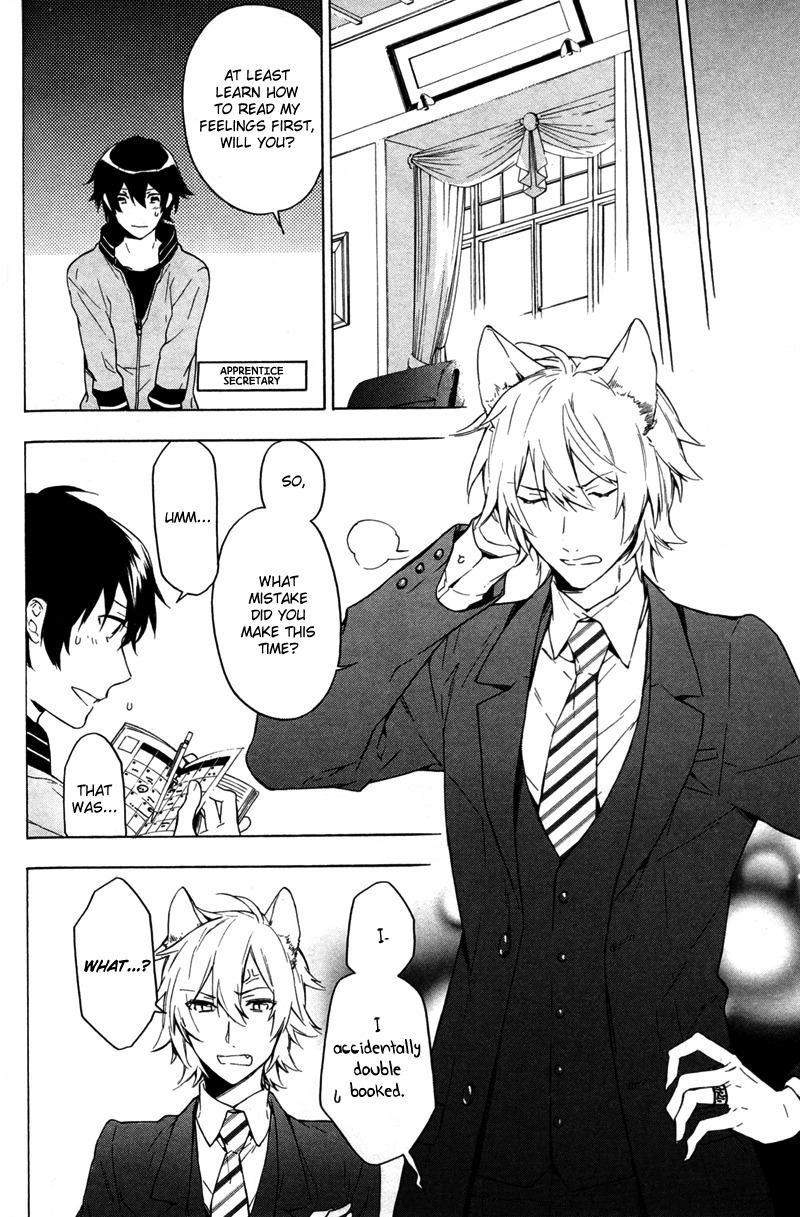 Kakemakumo, Kashikoki Chapter 5 page 8 - Chapter 5