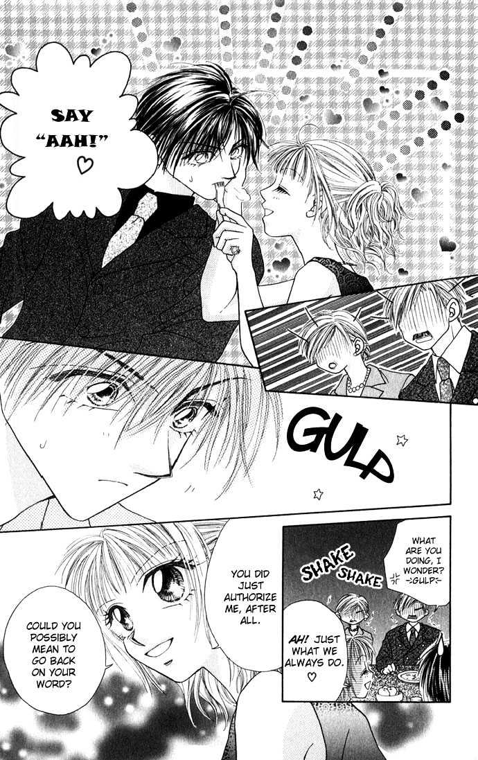 Kakene Nashi no LOVE Torihiki Chapter 1.1 page 12 - Chapter 1.1 : Kakene Nashi no LOVE Torihiki (A Love Transaction without Overcharging)