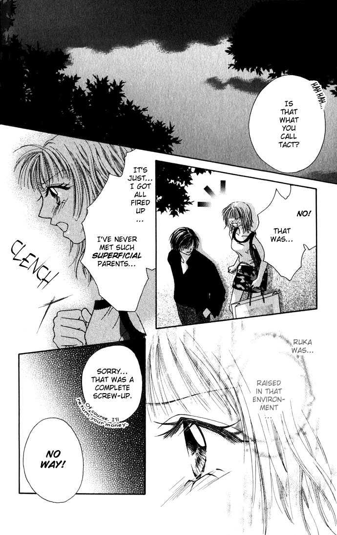 Kakene Nashi no LOVE Torihiki Chapter 1.1 page 15 - Chapter 1.1 : Kakene Nashi no LOVE Torihiki (A Love Transaction without Overcharging)