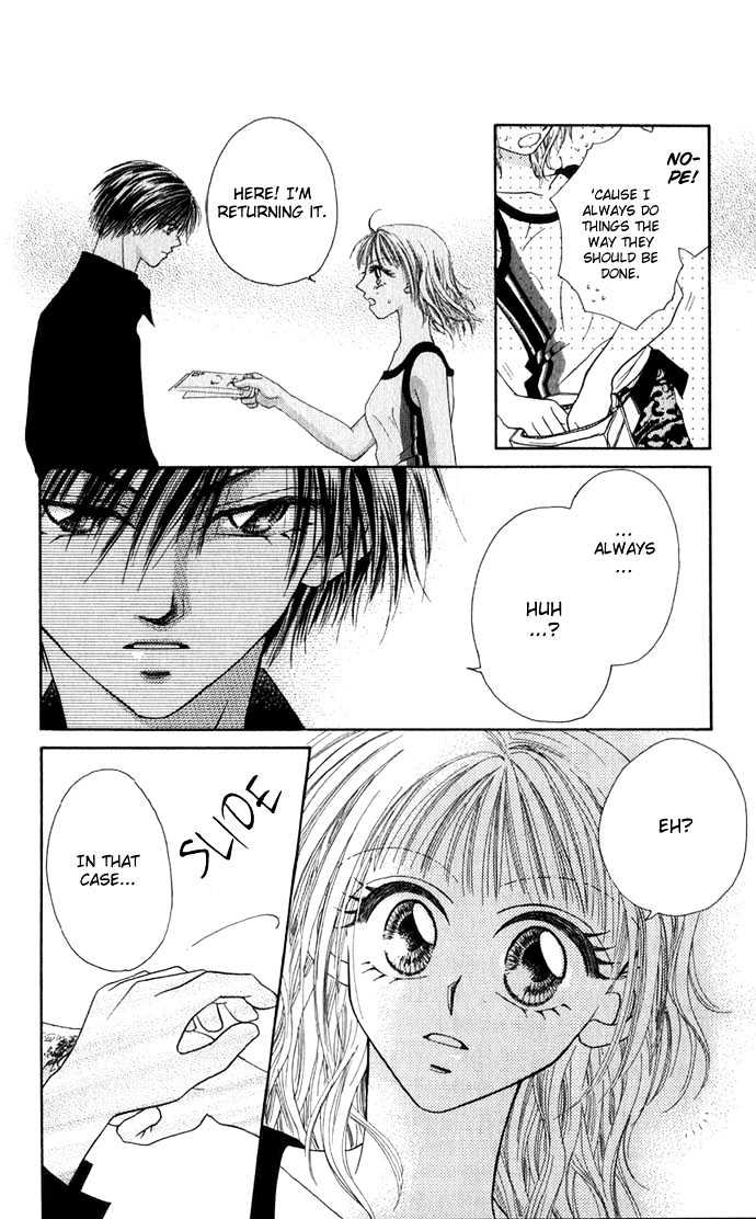 Kakene Nashi no LOVE Torihiki Chapter 1.1 page 17 - Chapter 1.1 : Kakene Nashi no LOVE Torihiki (A Love Transaction without Overcharging)