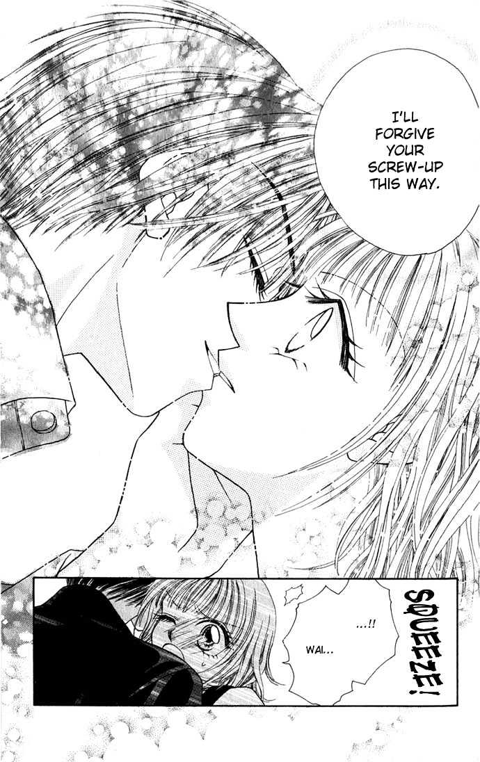 Kakene Nashi no LOVE Torihiki Chapter 1.1 page 18 - Chapter 1.1 : Kakene Nashi no LOVE Torihiki (A Love Transaction without Overcharging)