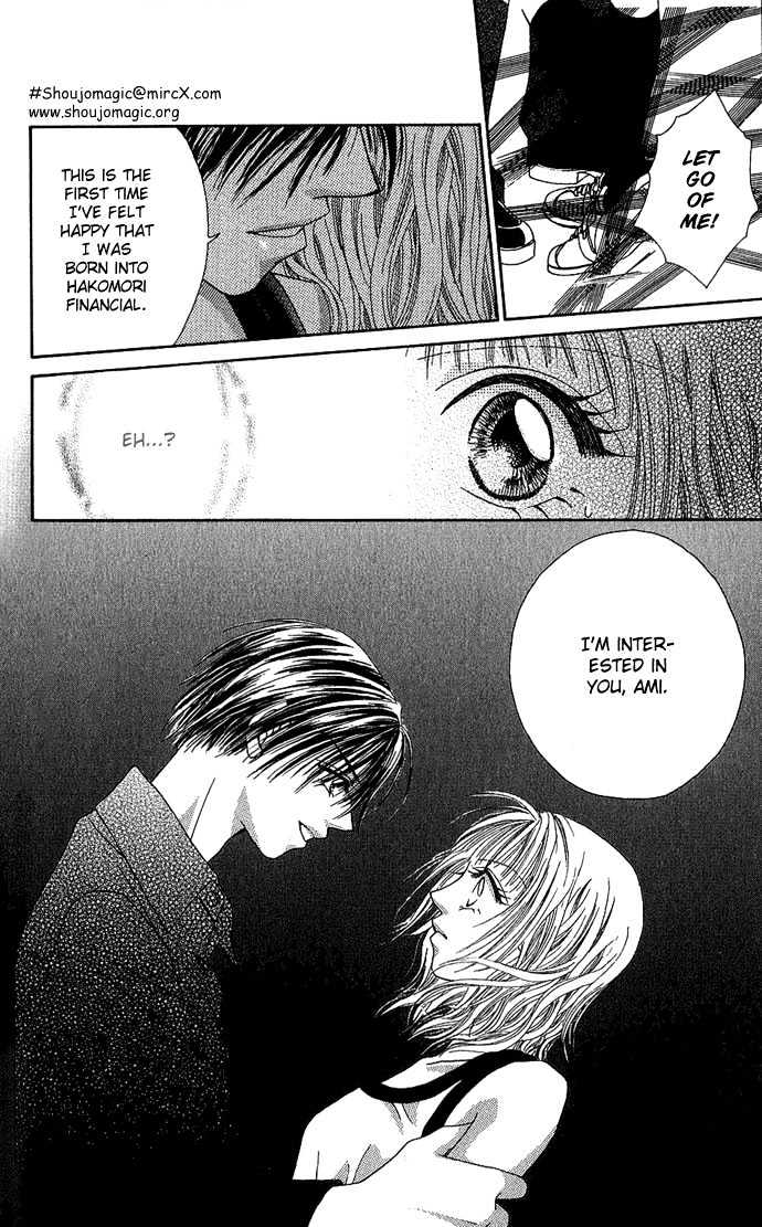 Kakene Nashi no LOVE Torihiki Chapter 1.1 page 19 - Chapter 1.1 : Kakene Nashi no LOVE Torihiki (A Love Transaction without Overcharging)