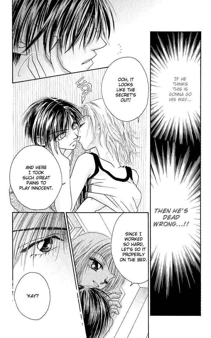 Kakene Nashi no LOVE Torihiki Chapter 1.1 page 3 - Chapter 1.1 : Kakene Nashi no LOVE Torihiki (A Love Transaction without Overcharging)