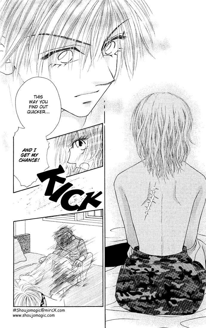 Kakene Nashi no LOVE Torihiki Chapter 1.1 page 5 - Chapter 1.1 : Kakene Nashi no LOVE Torihiki (A Love Transaction without Overcharging)