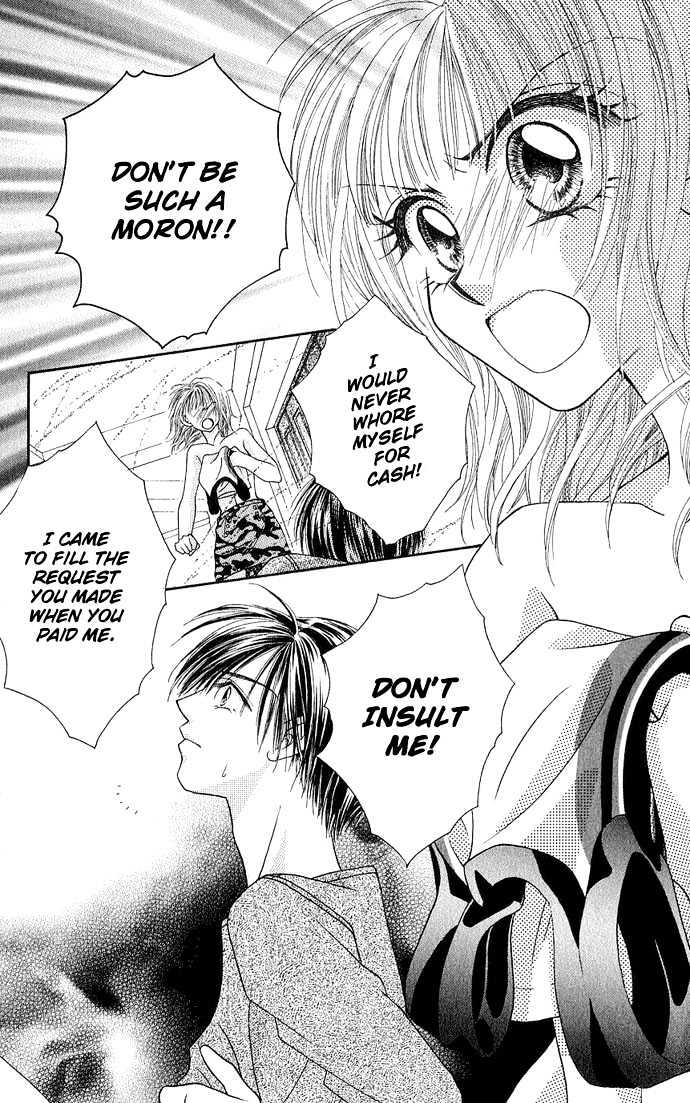 Kakene Nashi no LOVE Torihiki Chapter 1.1 page 6 - Chapter 1.1 : Kakene Nashi no LOVE Torihiki (A Love Transaction without Overcharging)