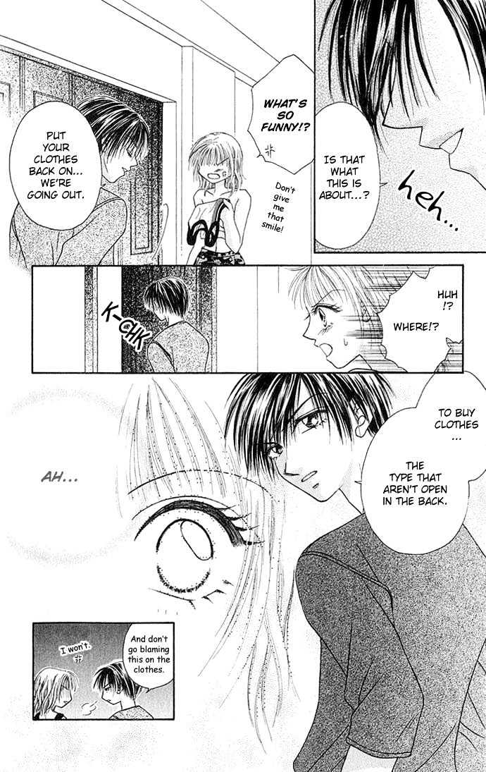 Kakene Nashi no LOVE Torihiki Chapter 1.1 page 7 - Chapter 1.1 : Kakene Nashi no LOVE Torihiki (A Love Transaction without Overcharging)