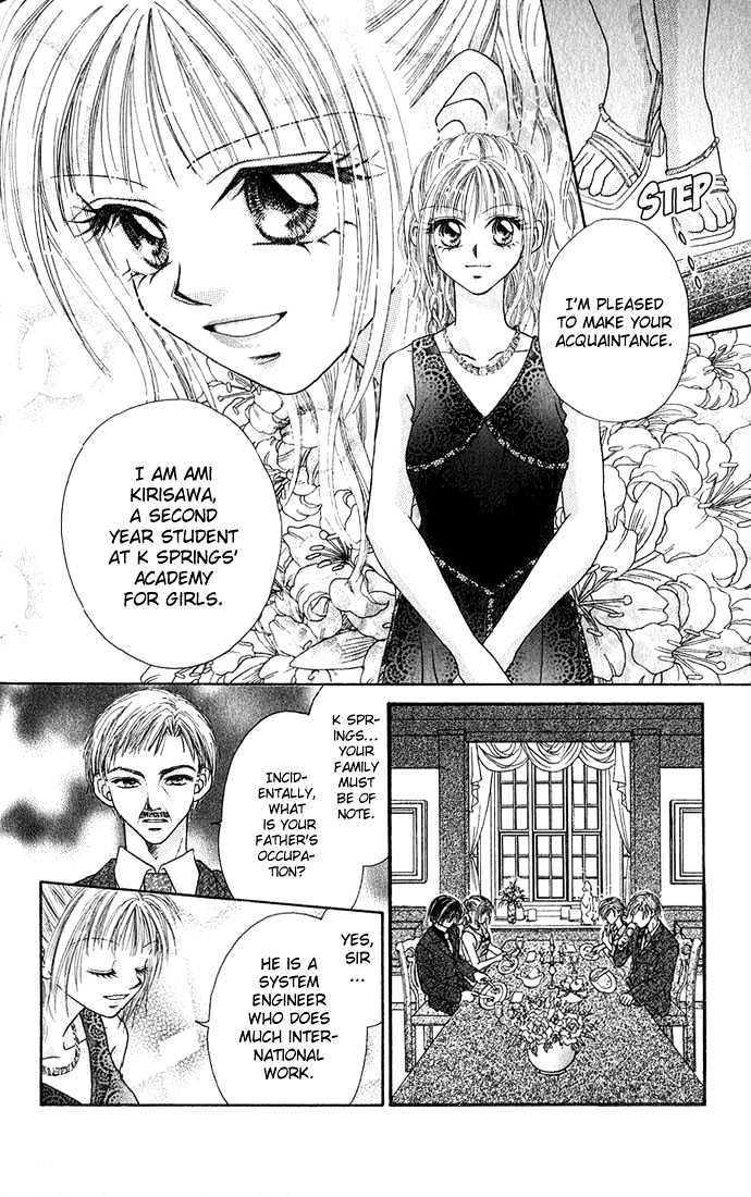 Kakene Nashi no LOVE Torihiki Chapter 1.1 page 9 - Chapter 1.1 : Kakene Nashi no LOVE Torihiki (A Love Transaction without Overcharging)