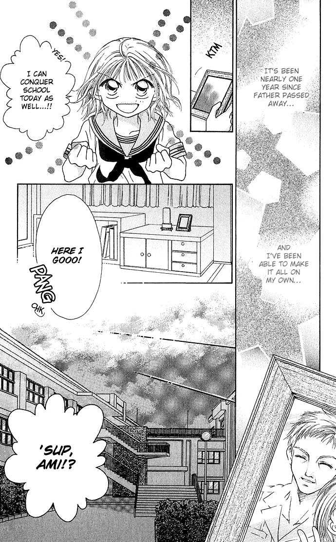 Kakene Nashi no LOVE Torihiki Chapter 1 page 10 - Chapter 1 : Kakene Nashi no LOVE Torihiki (A Love Transaction without Overcharging)