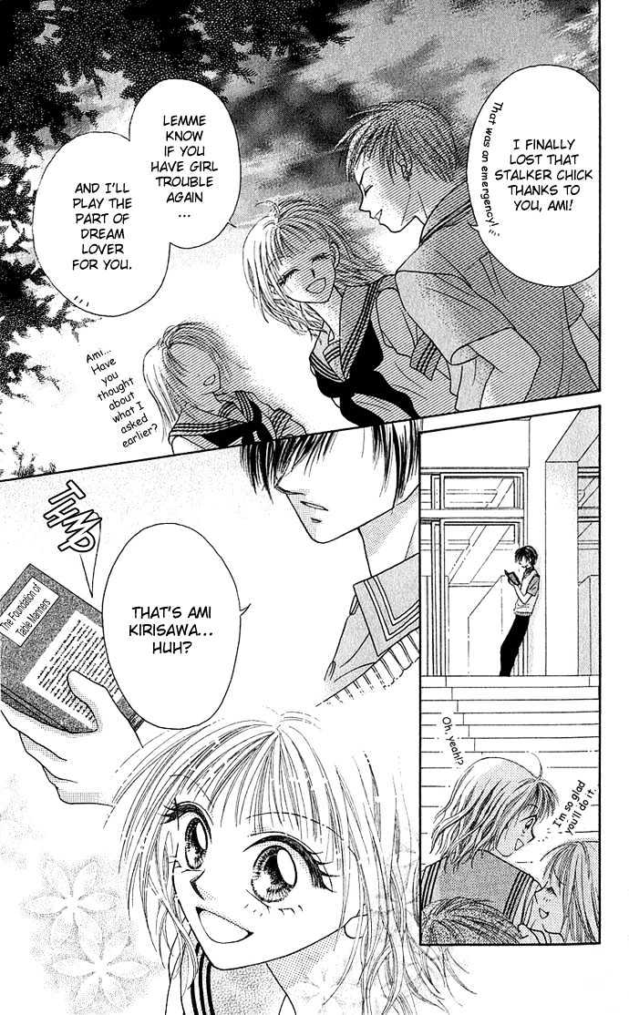 Kakene Nashi no LOVE Torihiki Chapter 1 page 11 - Chapter 1 : Kakene Nashi no LOVE Torihiki (A Love Transaction without Overcharging)