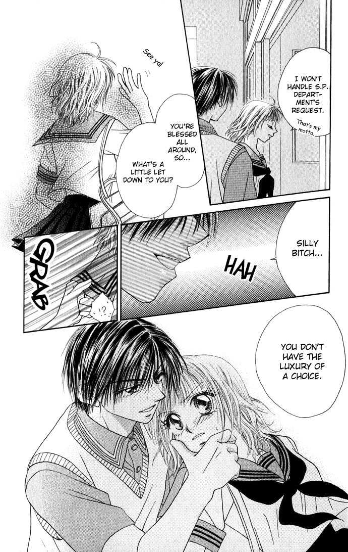 Kakene Nashi no LOVE Torihiki Chapter 1 page 14 - Chapter 1 : Kakene Nashi no LOVE Torihiki (A Love Transaction without Overcharging)