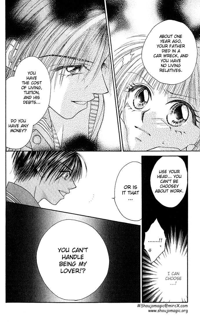 Kakene Nashi no LOVE Torihiki Chapter 1 page 15 - Chapter 1 : Kakene Nashi no LOVE Torihiki (A Love Transaction without Overcharging)