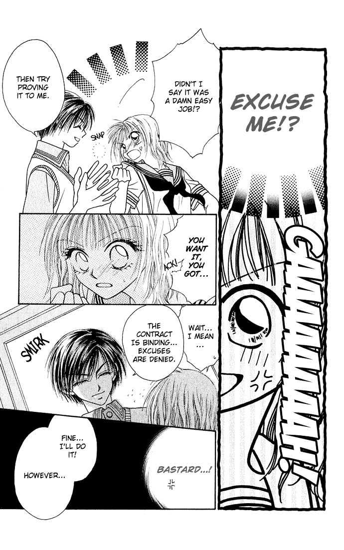 Kakene Nashi no LOVE Torihiki Chapter 1 page 16 - Chapter 1 : Kakene Nashi no LOVE Torihiki (A Love Transaction without Overcharging)
