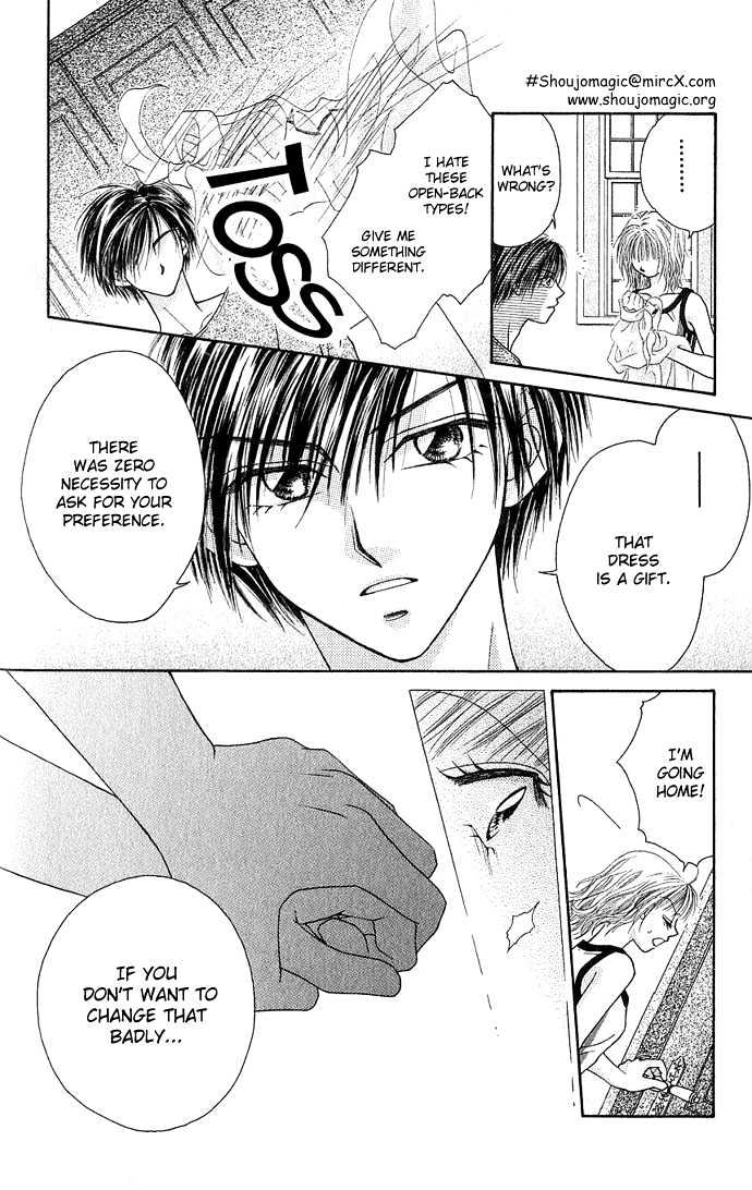 Kakene Nashi no LOVE Torihiki Chapter 1 page 23 - Chapter 1 : Kakene Nashi no LOVE Torihiki (A Love Transaction without Overcharging)