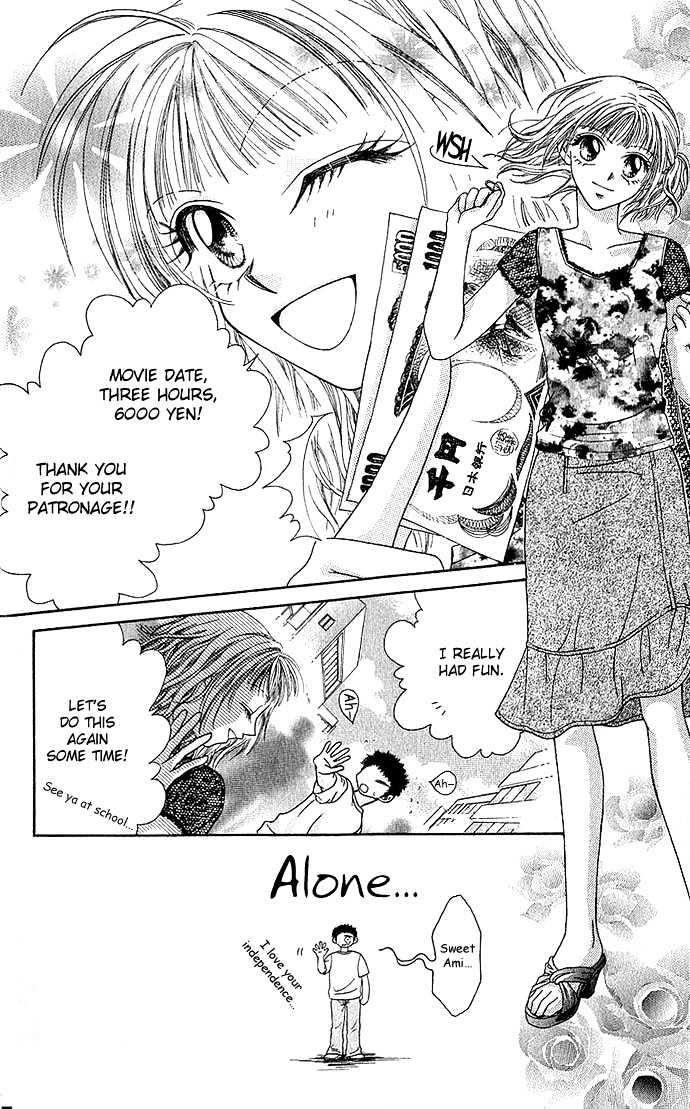 Kakene Nashi no LOVE Torihiki Chapter 1 page 8 - Chapter 1 : Kakene Nashi no LOVE Torihiki (A Love Transaction without Overcharging)