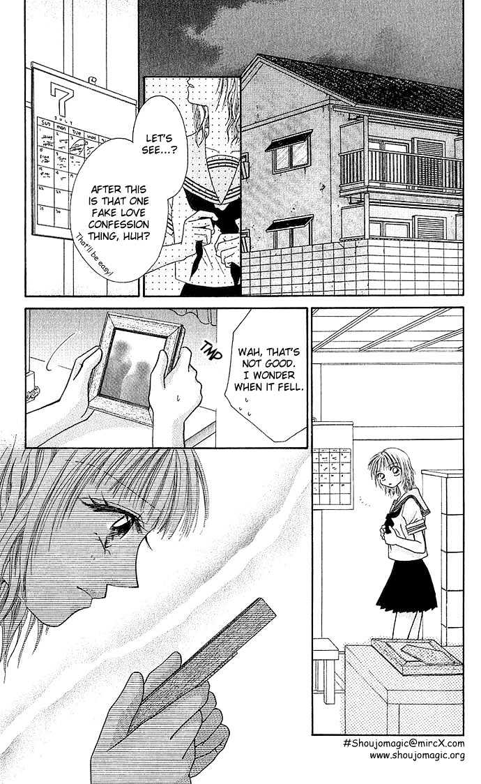 Kakene Nashi no LOVE Torihiki Chapter 1 page 9 - Chapter 1 : Kakene Nashi no LOVE Torihiki (A Love Transaction without Overcharging)