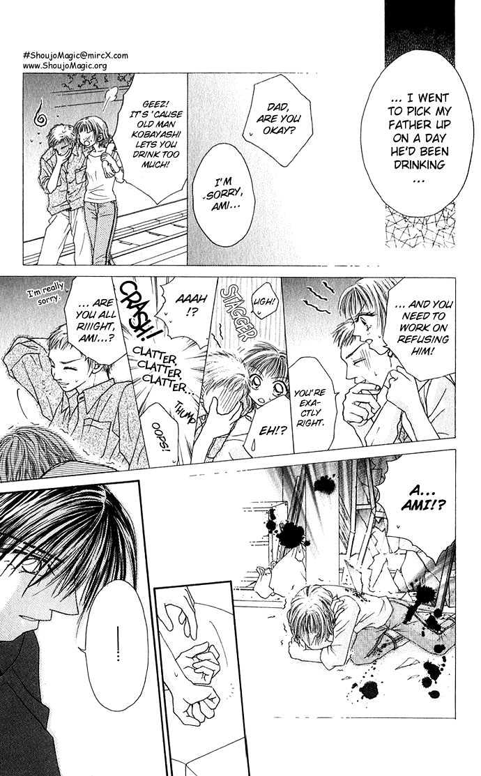 Kakene Nashi no LOVE Torihiki Chapter 2 page 10 - Chapter 2 : Kakene Nashi no LOVE Torihiki (A Love Transaction without Overcharging)