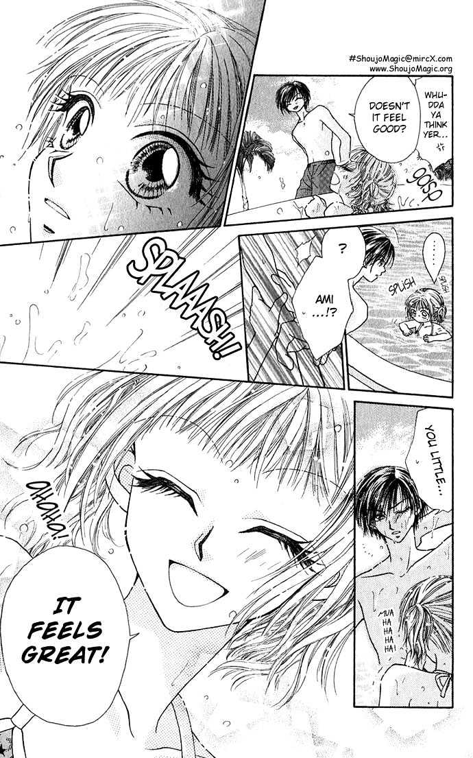 Kakene Nashi no LOVE Torihiki Chapter 2 page 16 - Chapter 2 : Kakene Nashi no LOVE Torihiki (A Love Transaction without Overcharging)
