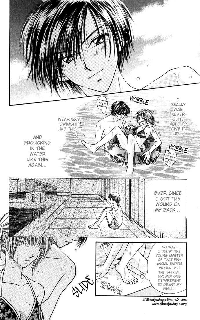 Kakene Nashi no LOVE Torihiki Chapter 2 page 17 - Chapter 2 : Kakene Nashi no LOVE Torihiki (A Love Transaction without Overcharging)