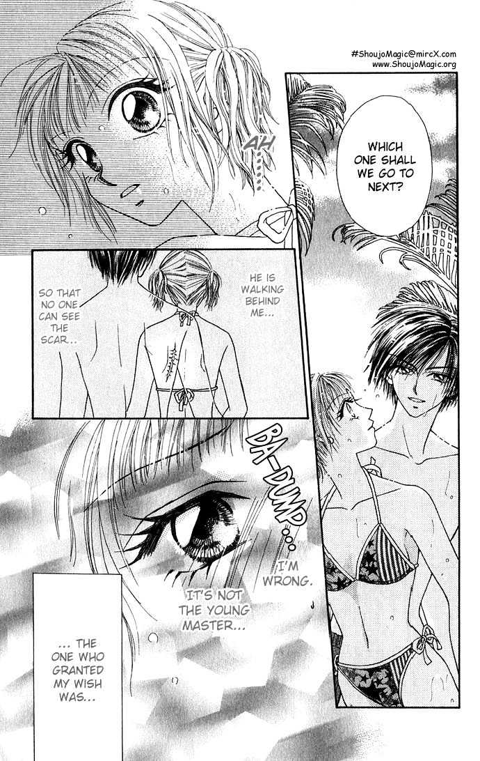 Kakene Nashi no LOVE Torihiki Chapter 2 page 18 - Chapter 2 : Kakene Nashi no LOVE Torihiki (A Love Transaction without Overcharging)