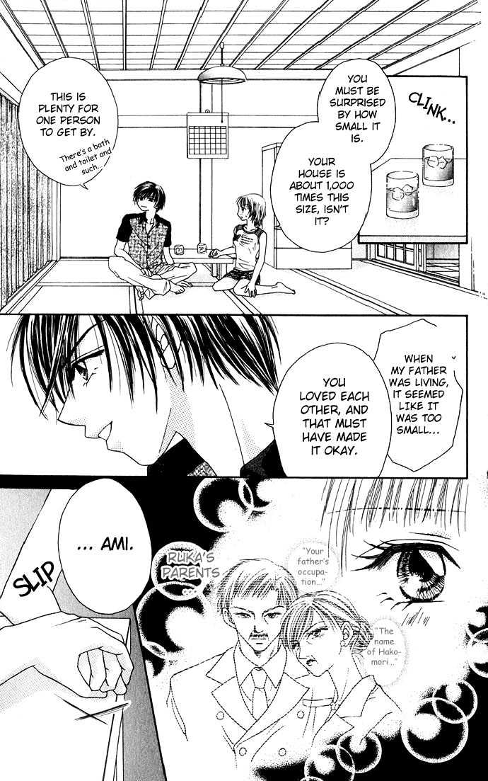 Kakene Nashi no LOVE Torihiki Chapter 2 page 22 - Chapter 2 : Kakene Nashi no LOVE Torihiki (A Love Transaction without Overcharging)