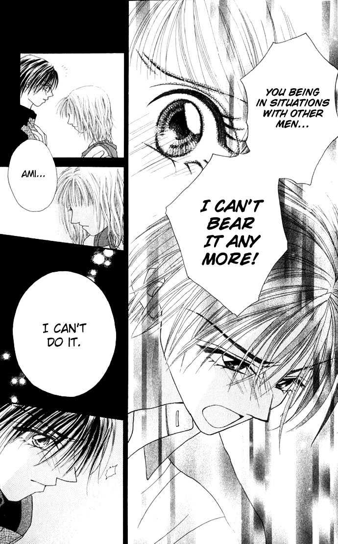 Kakene Nashi no LOVE Torihiki Chapter 2 page 24 - Chapter 2 : Kakene Nashi no LOVE Torihiki (A Love Transaction without Overcharging)