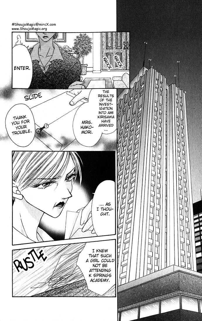 Kakene Nashi no LOVE Torihiki Chapter 2 page 31 - Chapter 2 : Kakene Nashi no LOVE Torihiki (A Love Transaction without Overcharging)