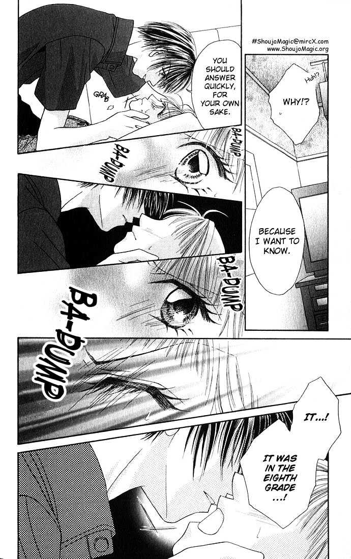 Kakene Nashi no LOVE Torihiki Chapter 2 page 9 - Chapter 2 : Kakene Nashi no LOVE Torihiki (A Love Transaction without Overcharging)