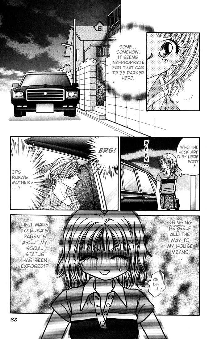 Kakene Nashi no LOVE Torihiki Chapter 3 page 12 - Chapter 3 : Kakene Nashi no LOVE Torihiki (A Love Transaction without Overcharging)