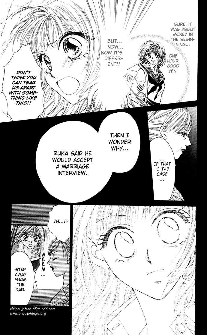 Kakene Nashi no LOVE Torihiki Chapter 3 page 14 - Chapter 3 : Kakene Nashi no LOVE Torihiki (A Love Transaction without Overcharging)