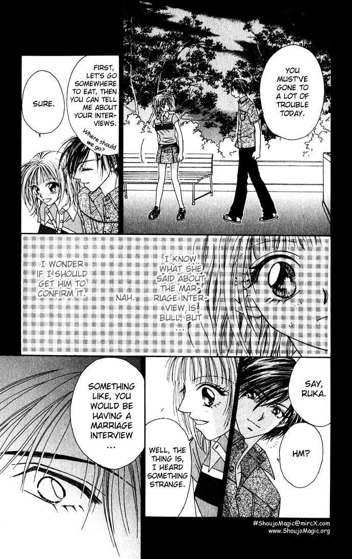 Kakene Nashi no LOVE Torihiki Chapter 3 page 16 - Chapter 3 : Kakene Nashi no LOVE Torihiki (A Love Transaction without Overcharging)
