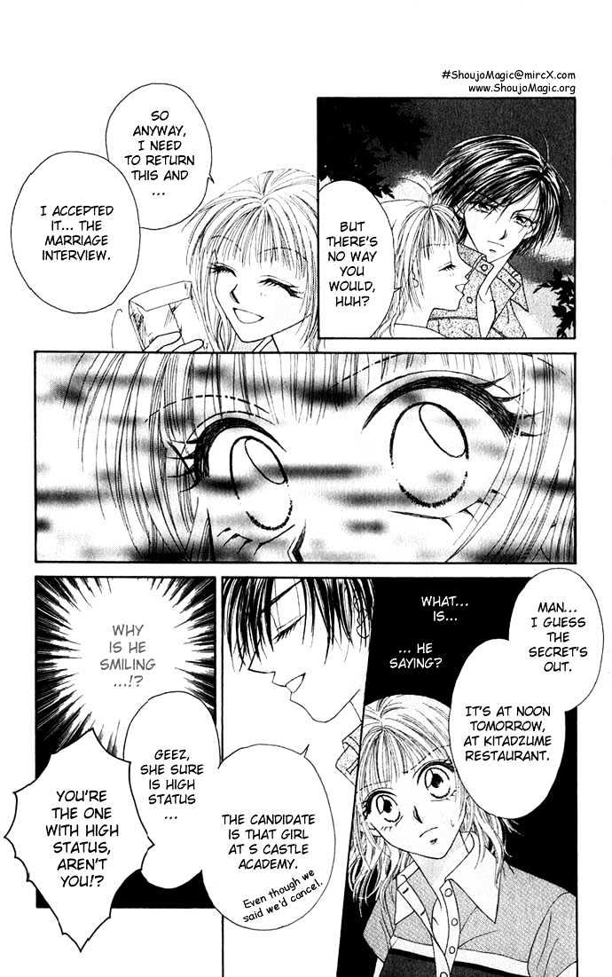 Kakene Nashi no LOVE Torihiki Chapter 3 page 17 - Chapter 3 : Kakene Nashi no LOVE Torihiki (A Love Transaction without Overcharging)
