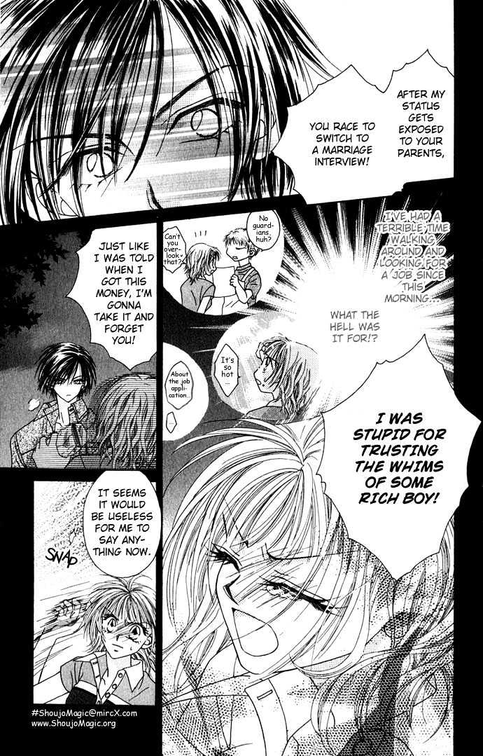 Kakene Nashi no LOVE Torihiki Chapter 3 page 18 - Chapter 3 : Kakene Nashi no LOVE Torihiki (A Love Transaction without Overcharging)